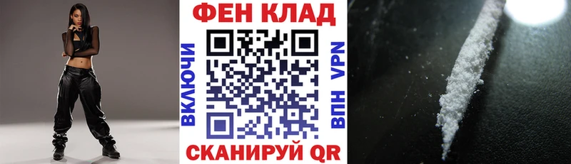АМФ Premium  Зверево 