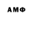 БУТИРАТ BDO Klavdiia Burnasheva