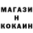 КЕТАМИН VHQ David Nuttall