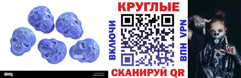 купить  сайты  Зверево  Экстази Дубай 