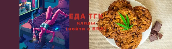 каннабис Алзамай