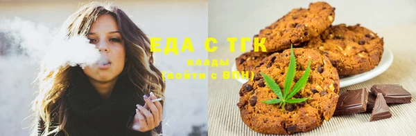 каннабис Алзамай