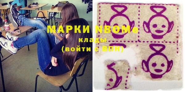 гидропоника Алексеевка