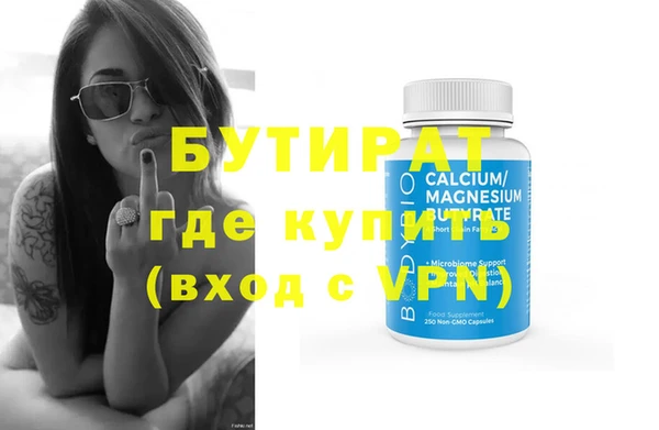 гидропоника Алексеевка