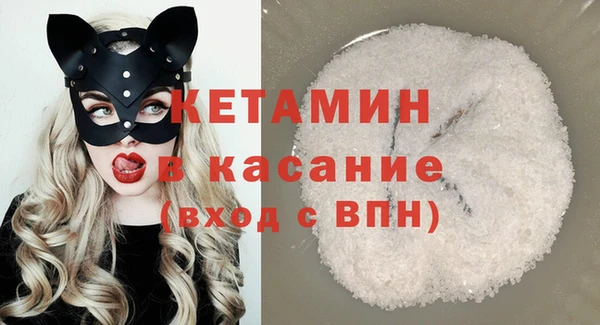 гашик Абаза