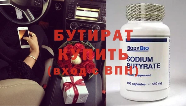 гидропоника Алексеевка