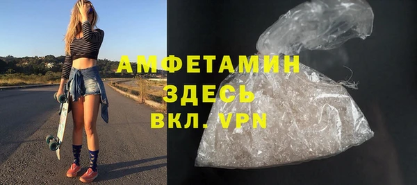 гидропоника Алексеевка